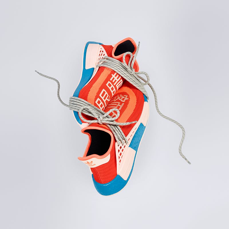 Pharrell x adidas HU NMD "Extra Eye"