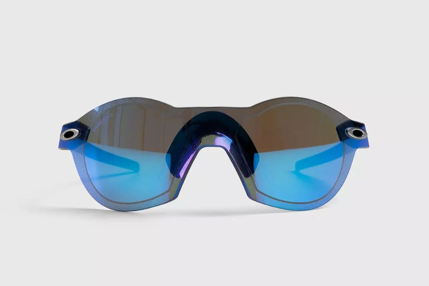 svinge Natur mel The Best Oakley Sunglasses To Jump On The Sports Sunglasses Trend