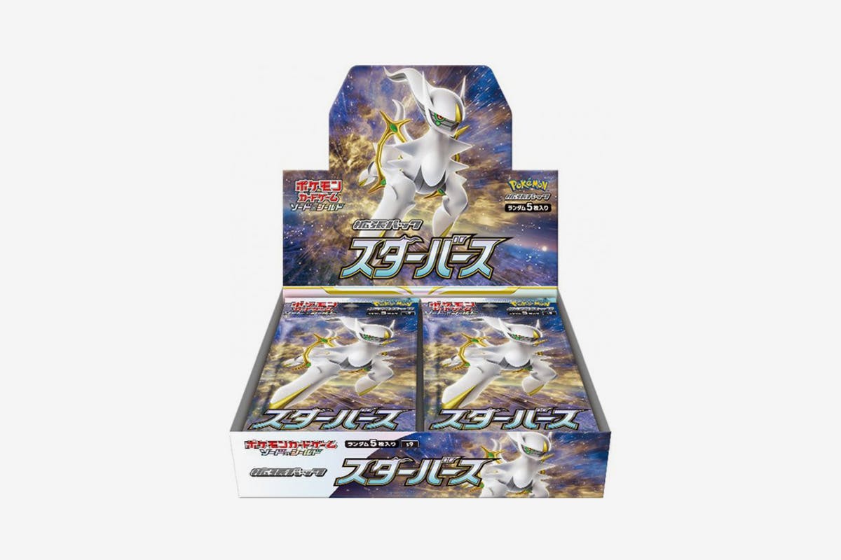 Pokémon Star Birth Booster & Trainer Box: Where to Buy & Prices