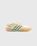 Adidas x Craig Green – Squash Polta Akh Creme - Sneakers - Beige - Image 1