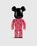 Medicom – Be@rbrick Iyami 1000% Multi - Art & Collectibles - Multi - Image 2