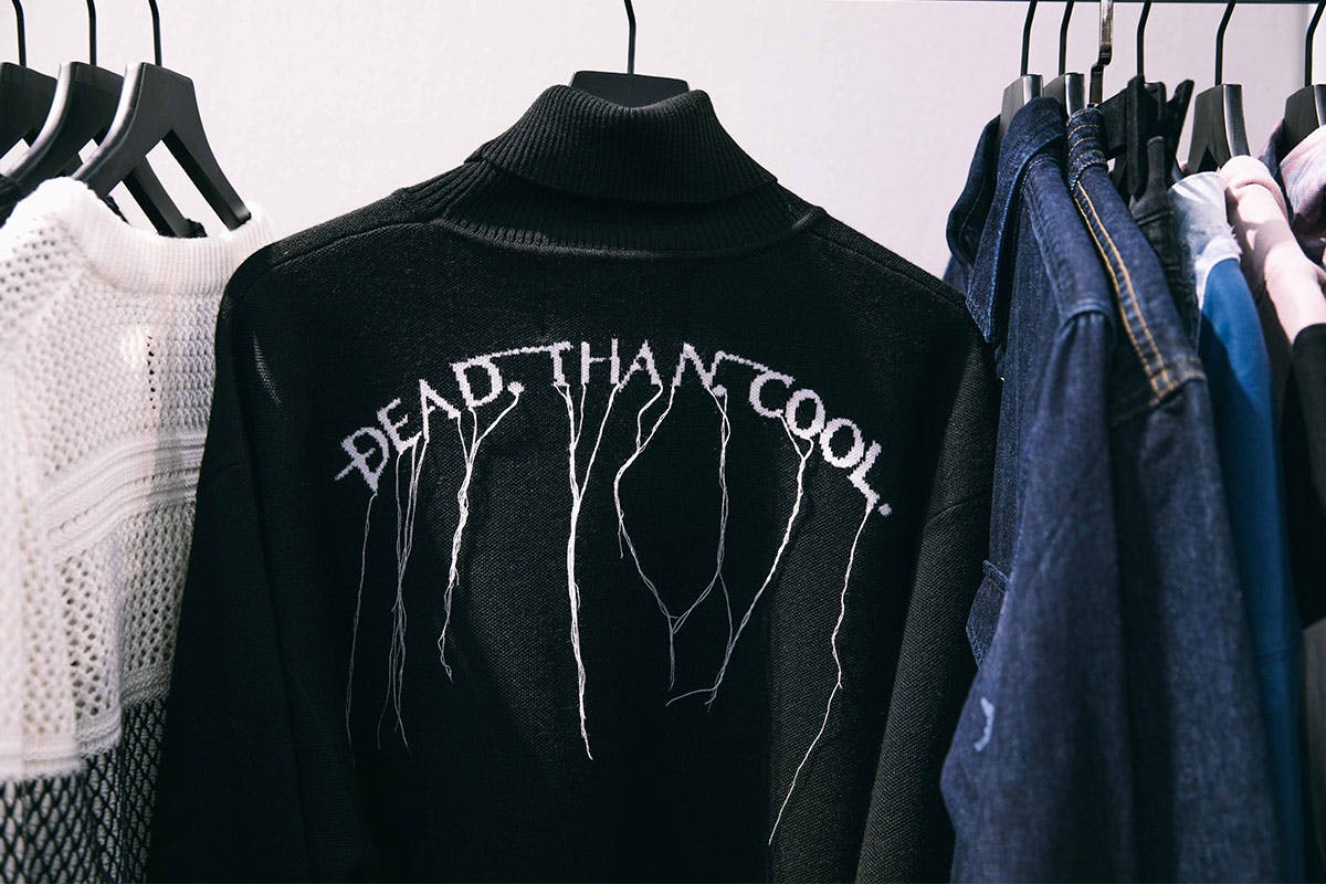 Dead Than Cool