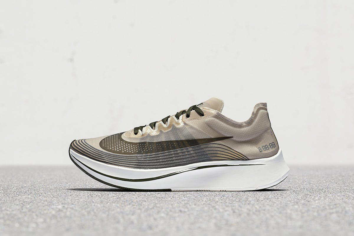nike lunarfly 1.5