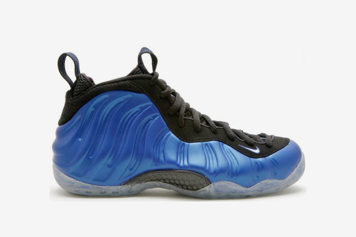 flight foamposite